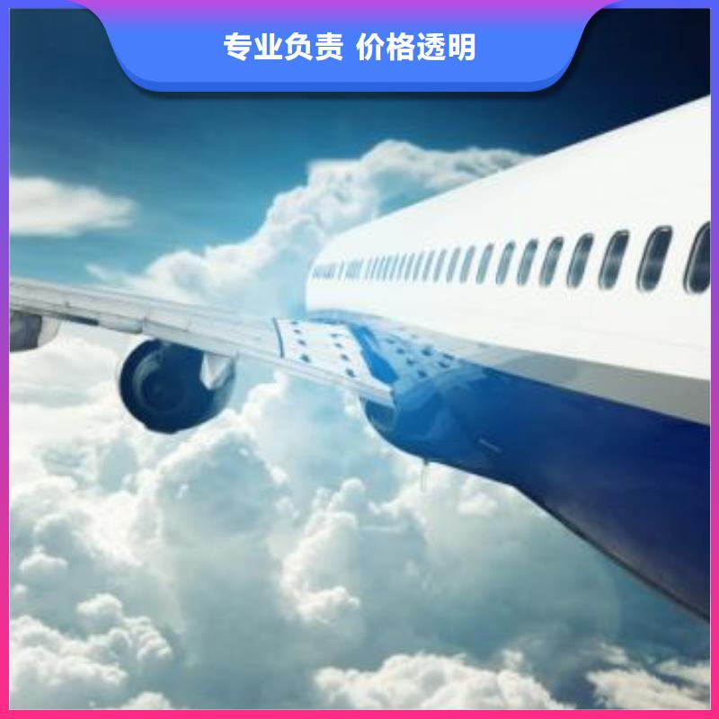 韶关物流专线来图定制
