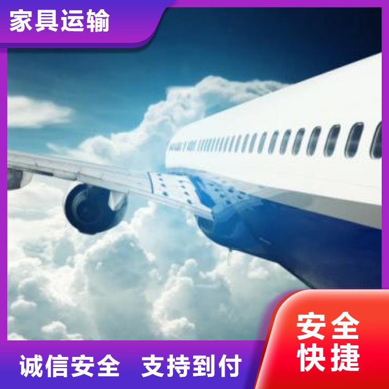 定西物流专线-物流专线一手货源