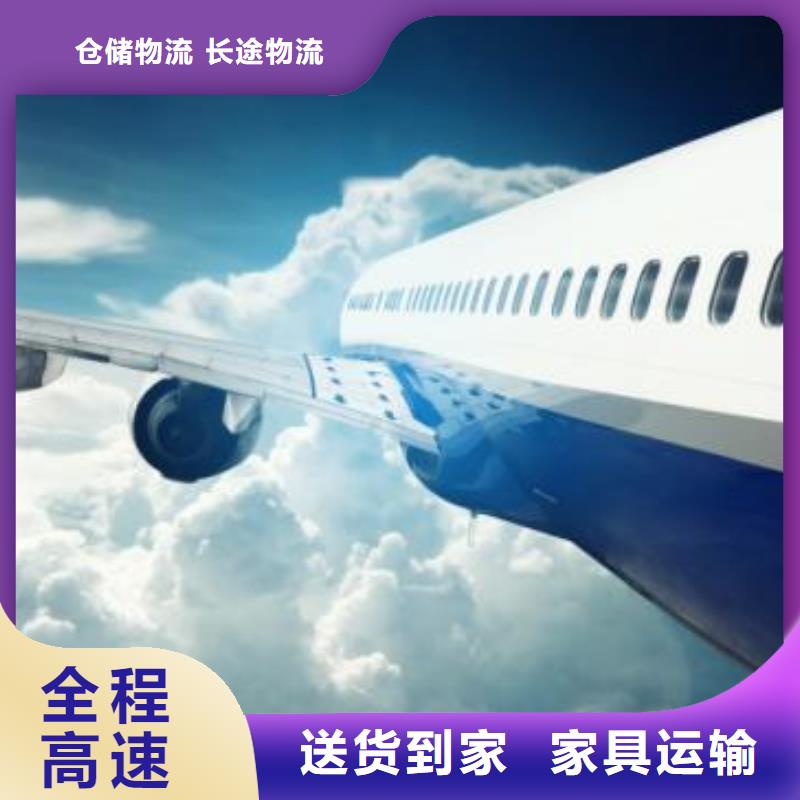 云浮物流专线制造商