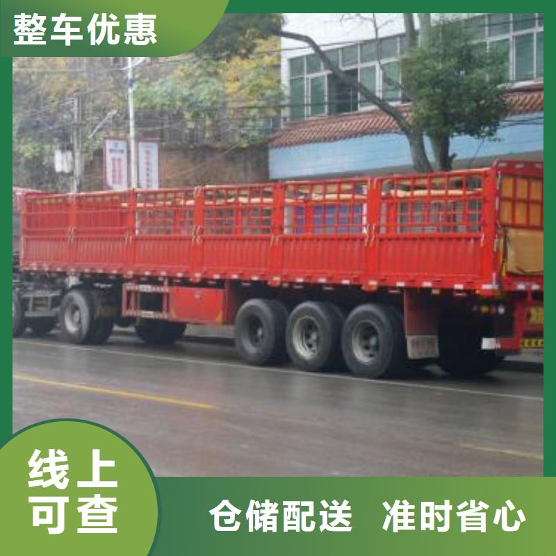 曲靖物流专线厂家，基地