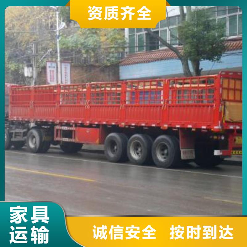 新闻：西宁物流专线厂家