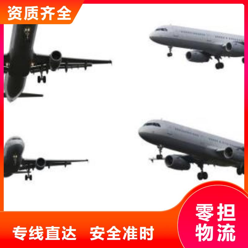 锡林郭勒经验丰富的物流专线基地