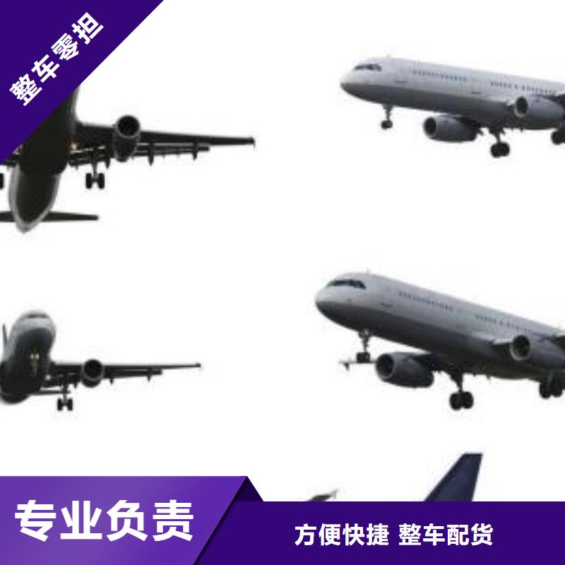 柳州物流专线货源直供