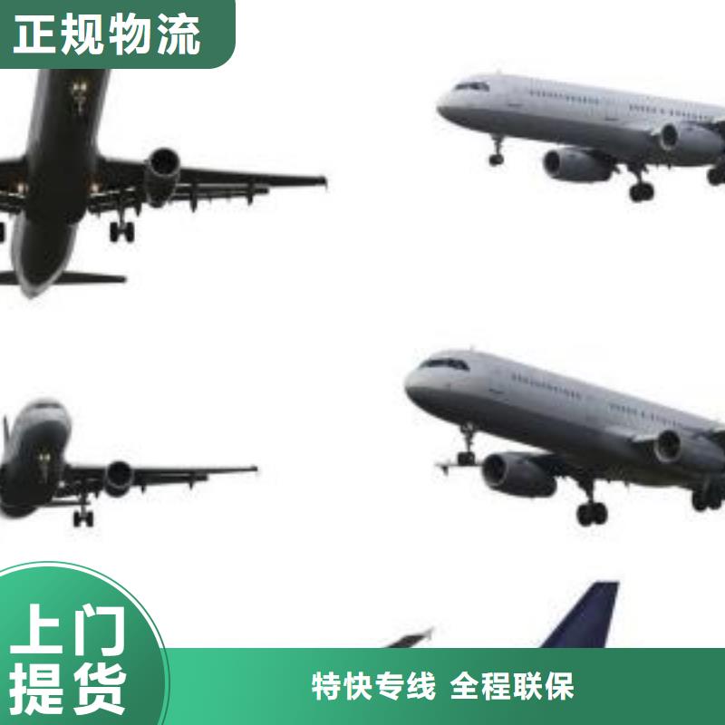 常德物流专线制造厂_隆盛物流公司
