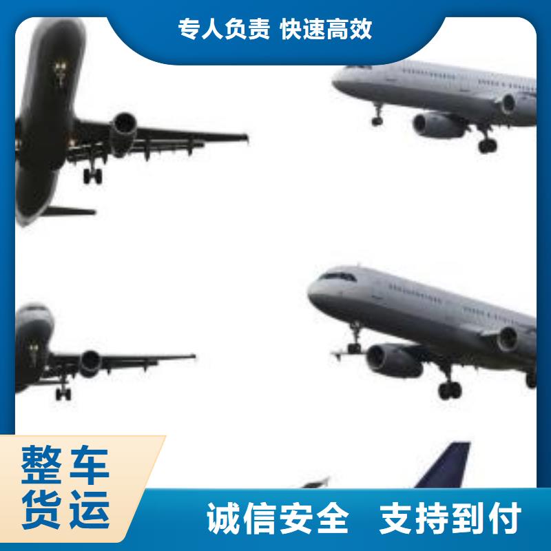 西双版纳物流专线可来电定制-质量可靠