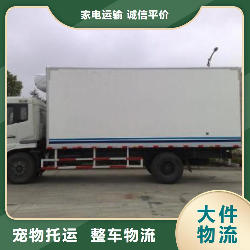 供应深圳物流专线