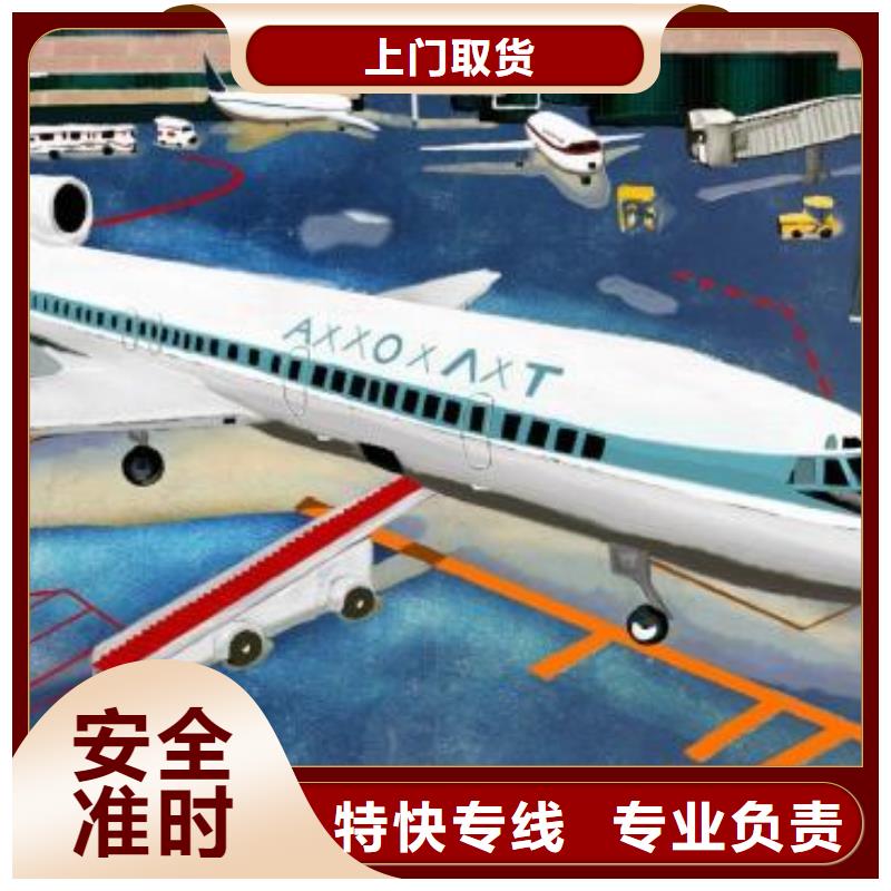 孝感物流专线多家合作案例