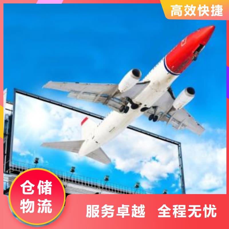 黄山物流专线种类