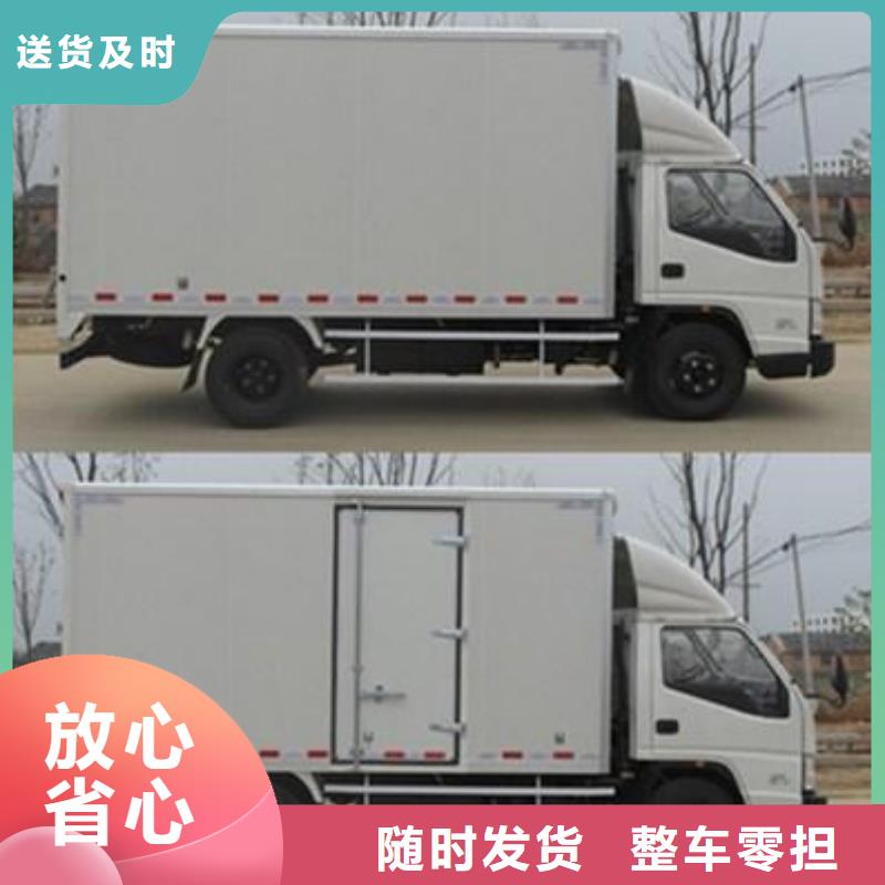 海东物流专线包你满意