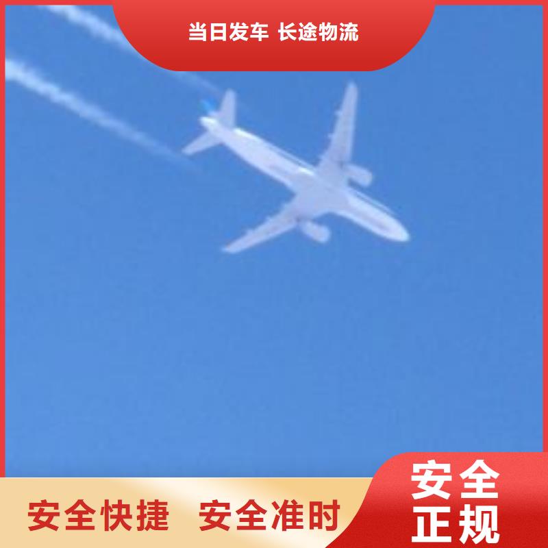 柳州物流专线视频展示