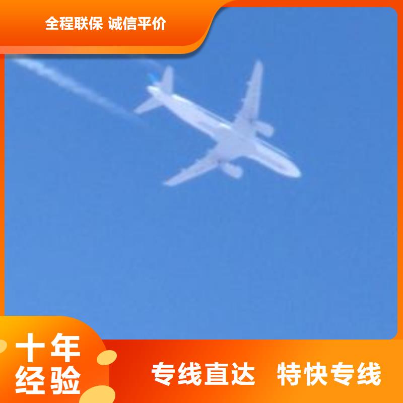 澳门物流专线企业-经营丰富