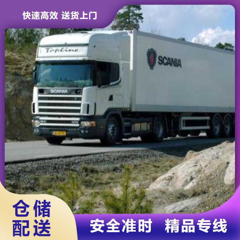 钦州物流专线直供