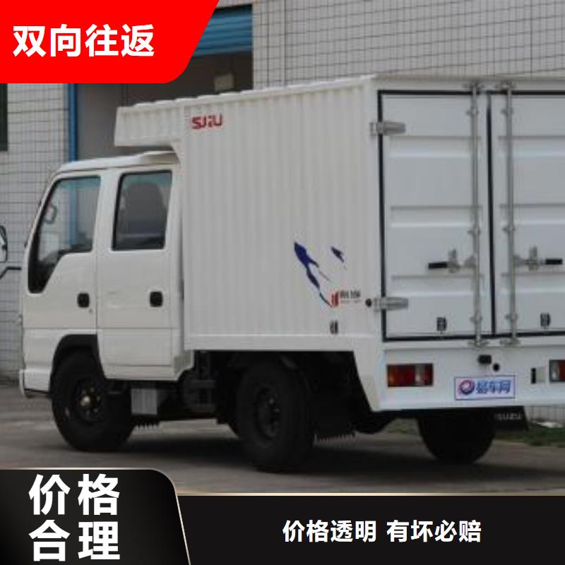 澳门物流专线货比三家再购买