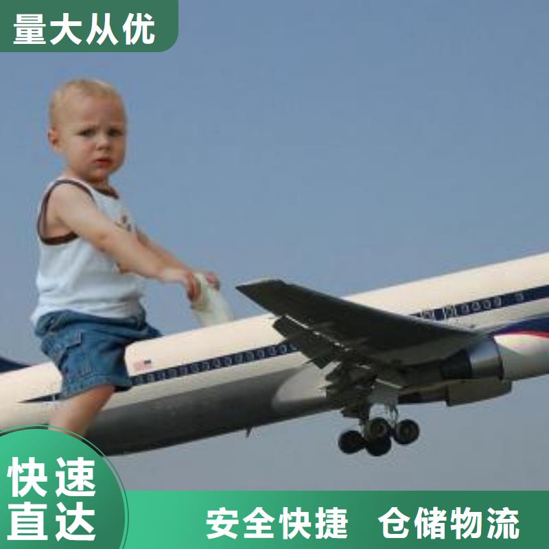 2024库存充足##阜阳物流专线##货到付款