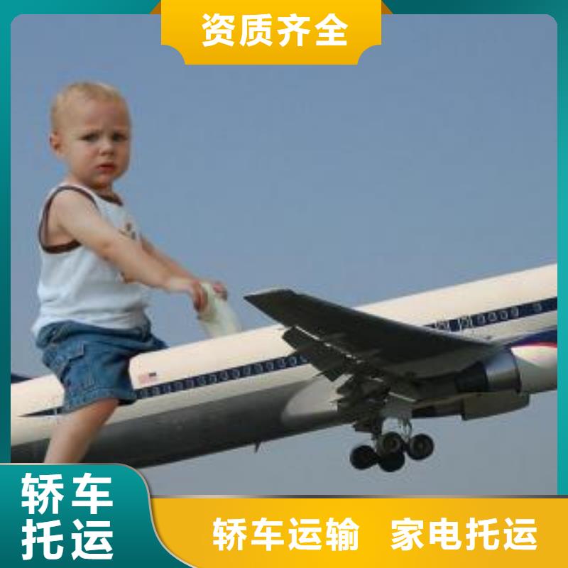 云浮物流专线_厂家定制