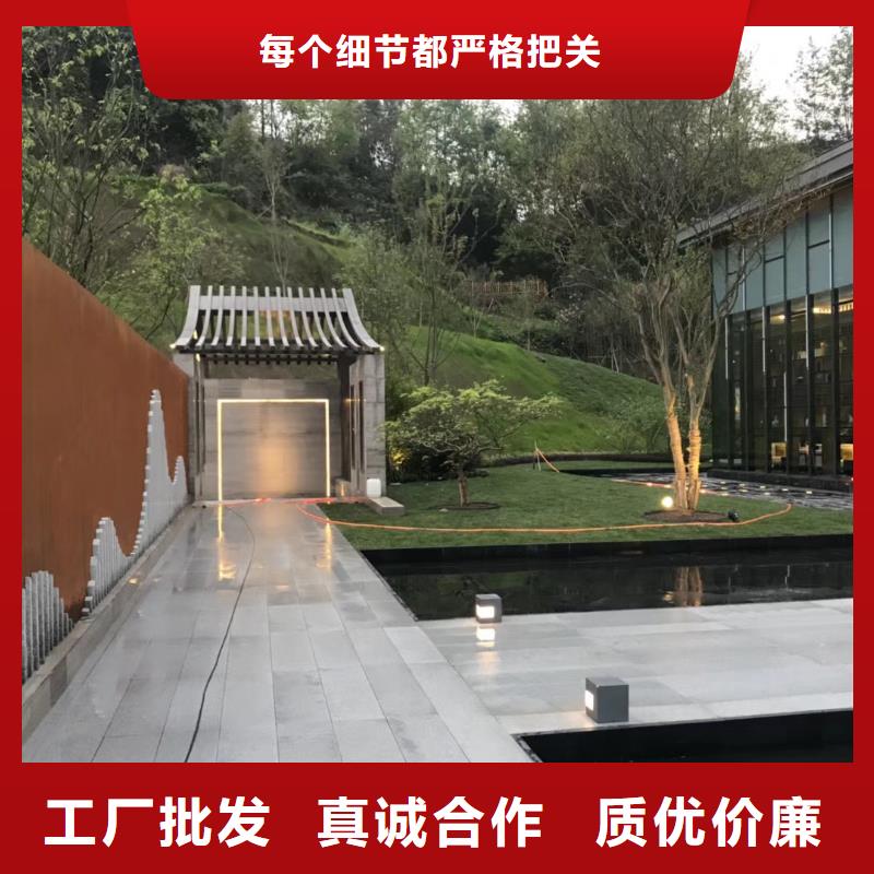 优选：贵池耐候钢板供应商