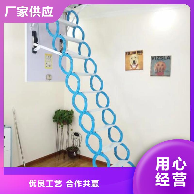 丹阳阁楼伸缩楼梯-阁楼伸缩楼梯实力强