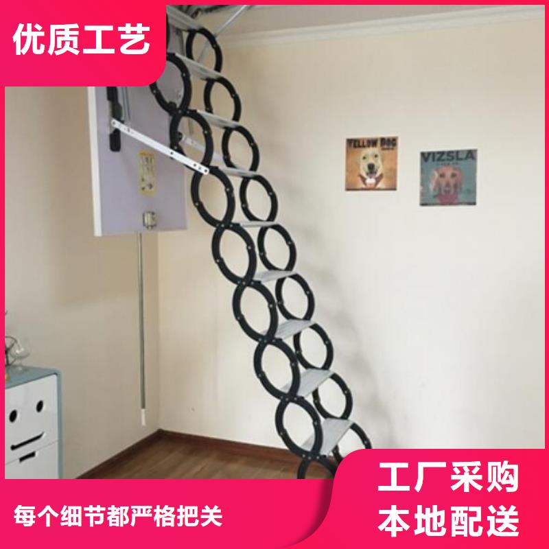 阁楼伸缩楼梯厂家特惠本地经销商