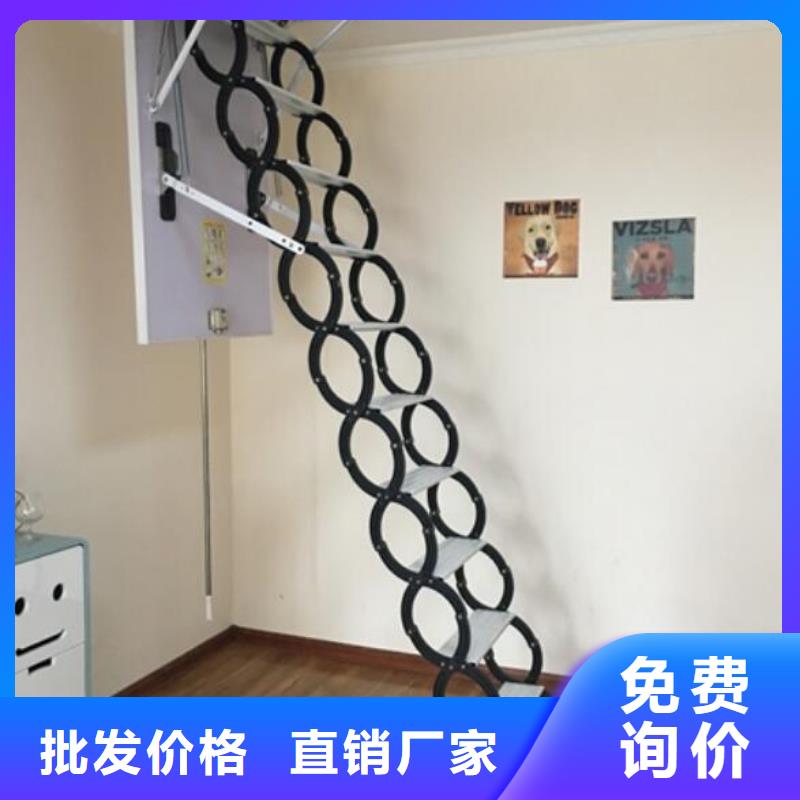 阁楼伸缩楼梯厂家-海量货源