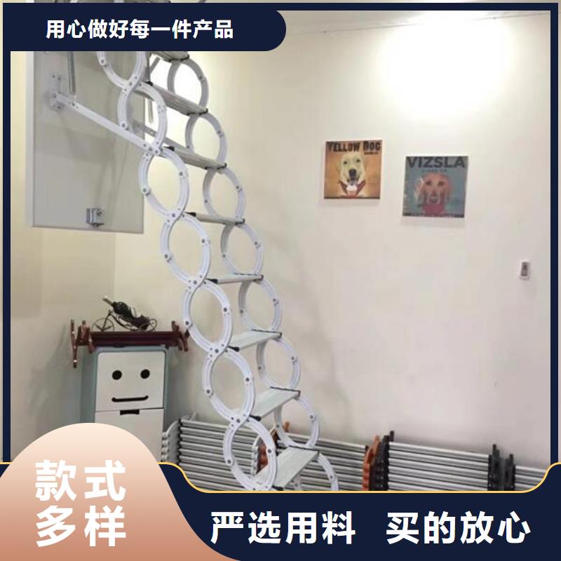 丹阳阁楼伸缩楼梯厂家直接报价