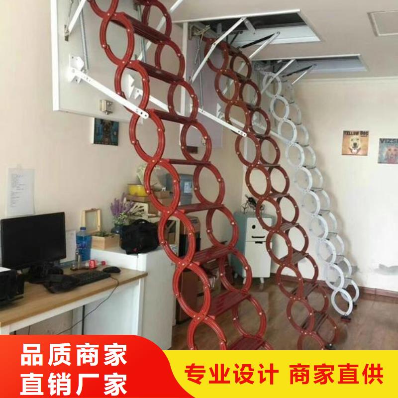 阁楼伸缩楼梯-常规货源当天发出本地制造商