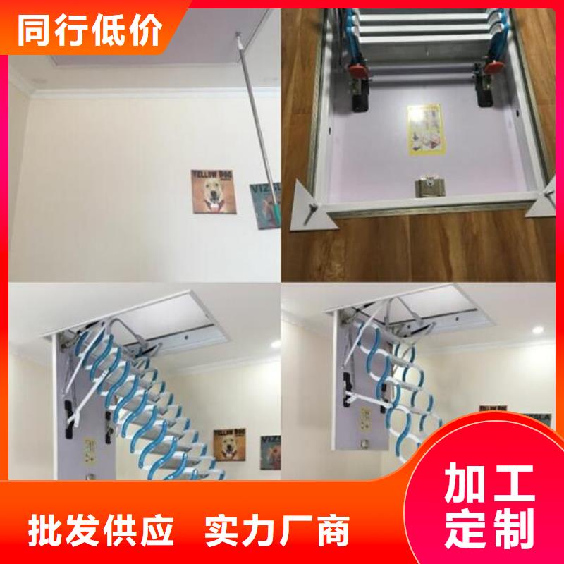 阁楼伸缩楼梯促销等你来从源头保证品质