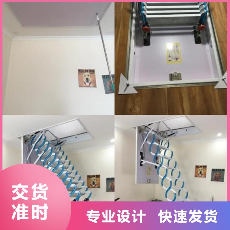 阁楼伸缩楼梯市场价当地生产商