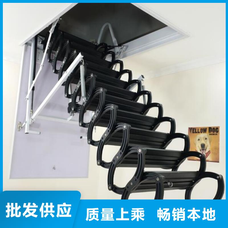 阁楼伸缩楼梯查看详情用心制作