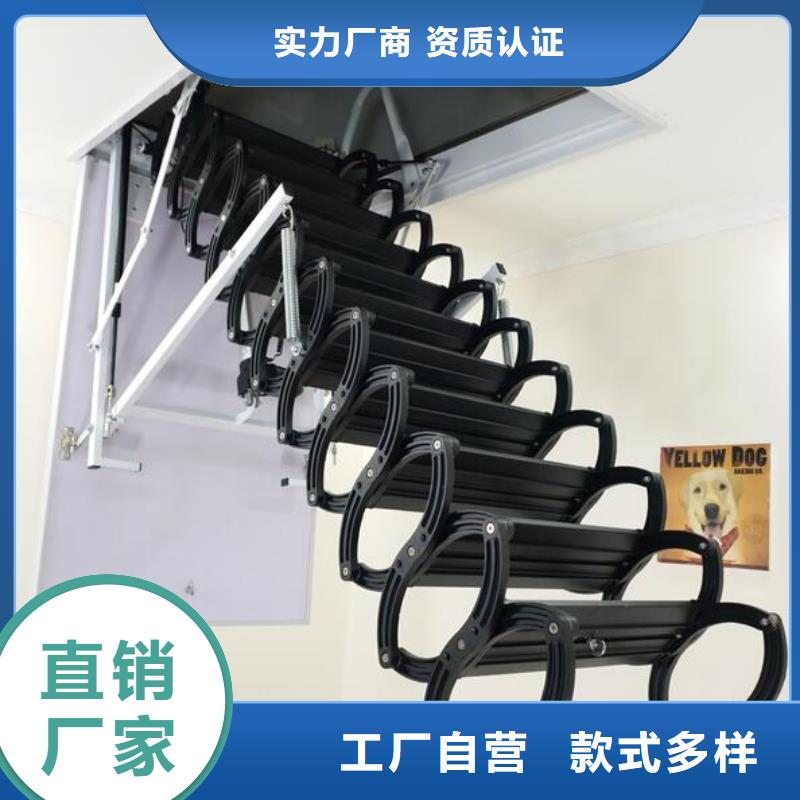 丹阳阁楼伸缩楼梯生产制造厂家