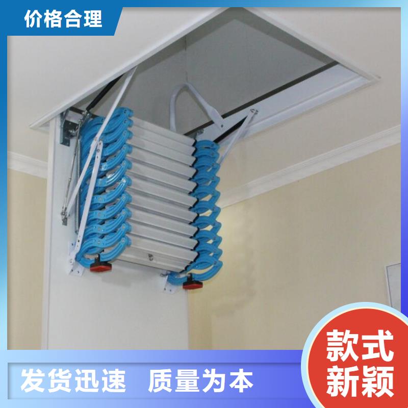 阁楼伸缩楼梯本地供应商同城品牌