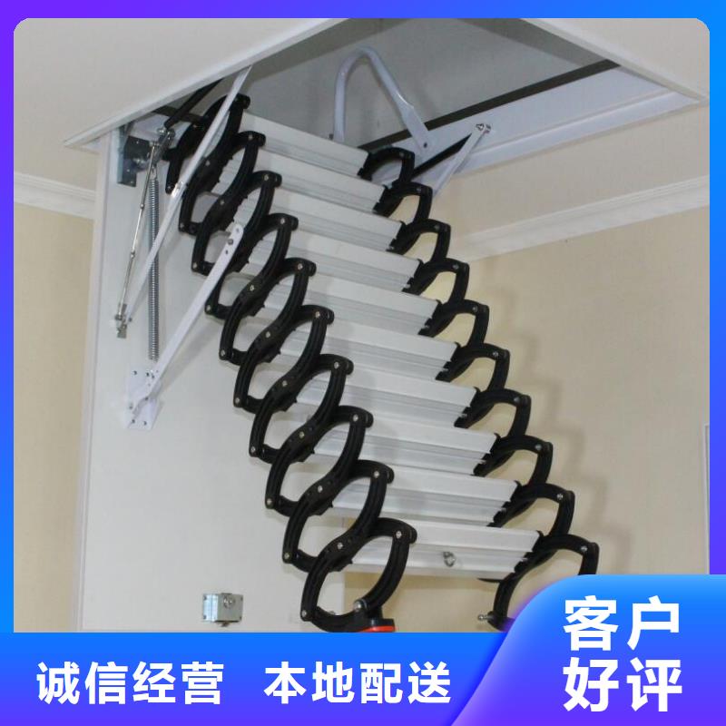 丹阳阁楼伸缩楼梯优选厂商