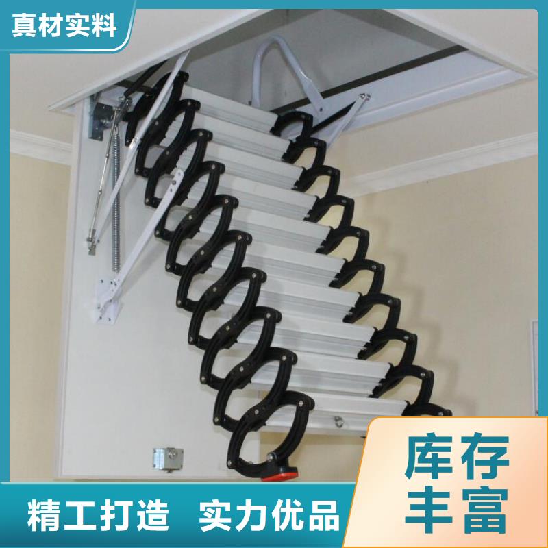 阁楼伸缩楼梯厂家，价廉当地经销商