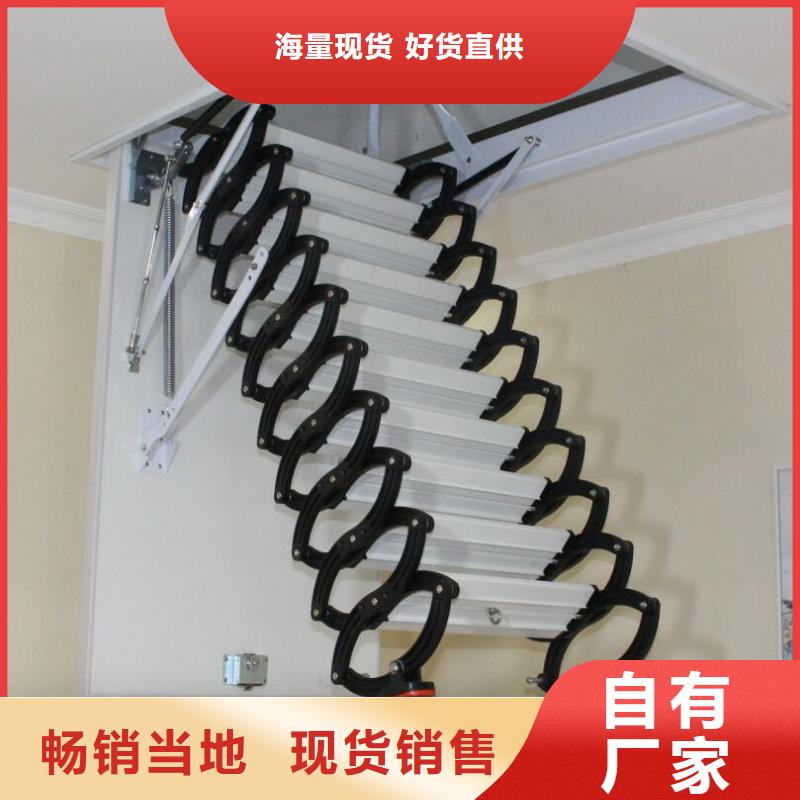 周边阁楼伸缩楼梯生产厂家产品性能