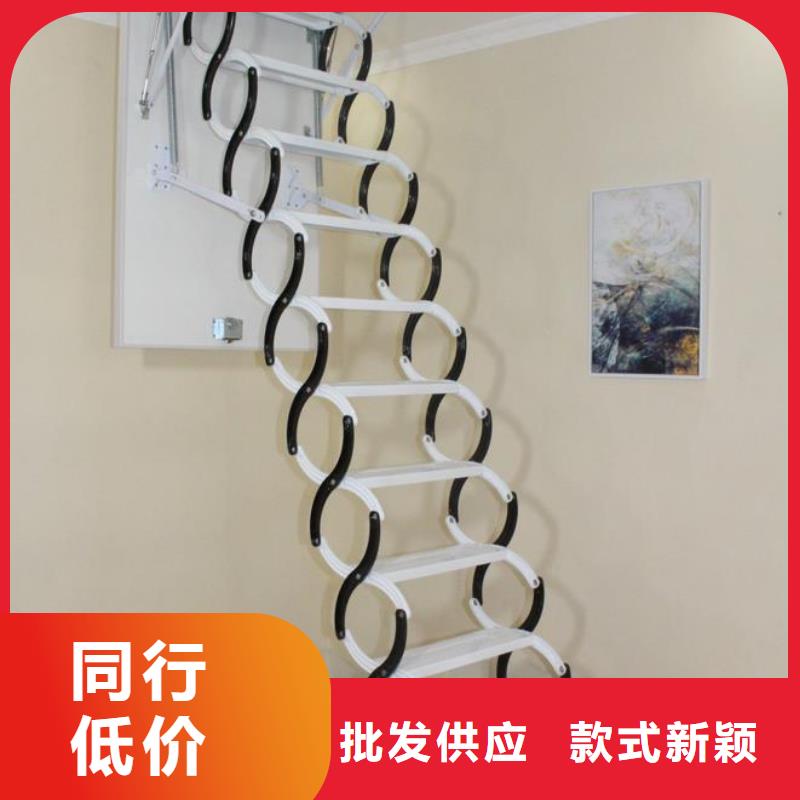 阁楼伸缩楼梯选材用心支持大批量采购