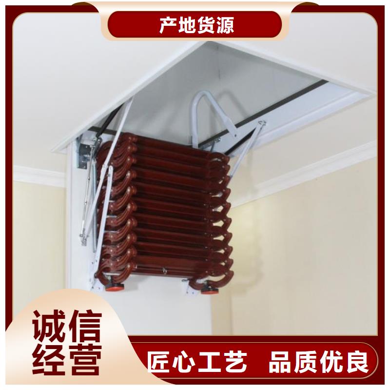 丹阳经验丰富的阁楼伸缩楼梯销售厂家