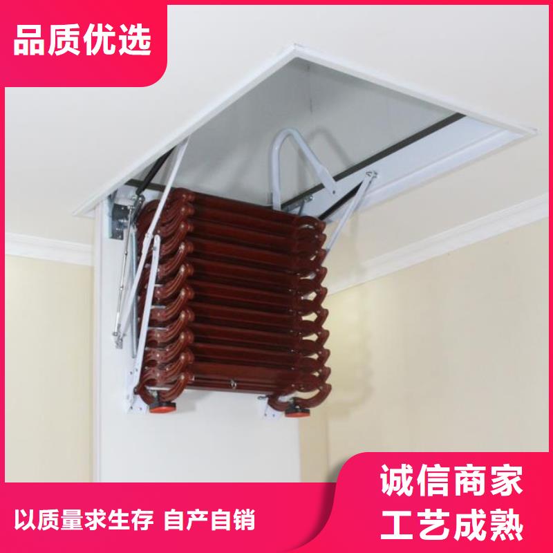 阁楼伸缩楼梯_厂家批发_产地货源本地公司