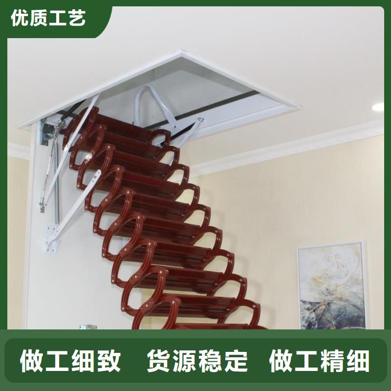 丹阳阁楼伸缩楼梯口碑-新美楼梯有限公司
