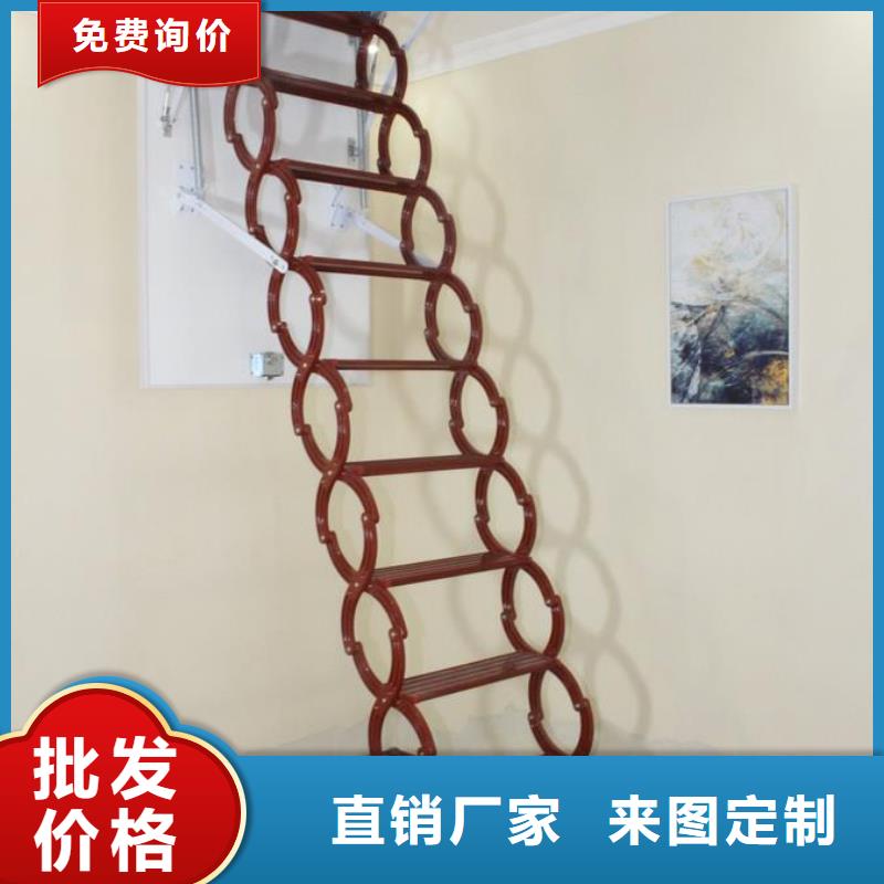 阁楼伸缩楼梯-可送货上门多种规格库存充足