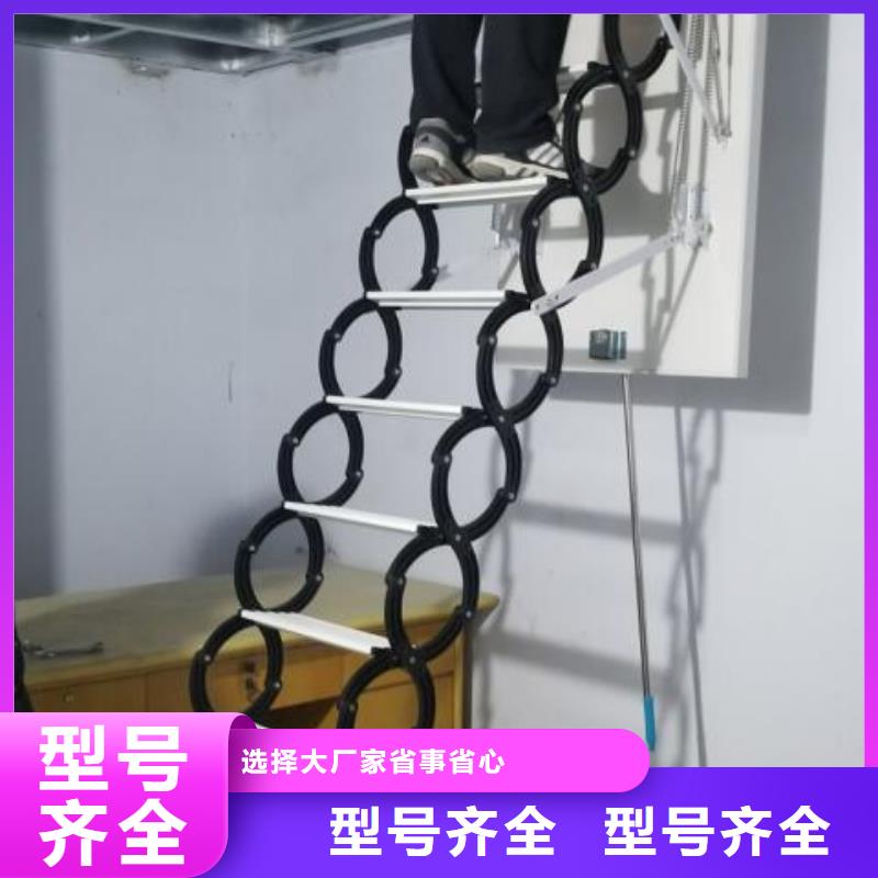 丹阳销售阁楼伸缩楼梯公司