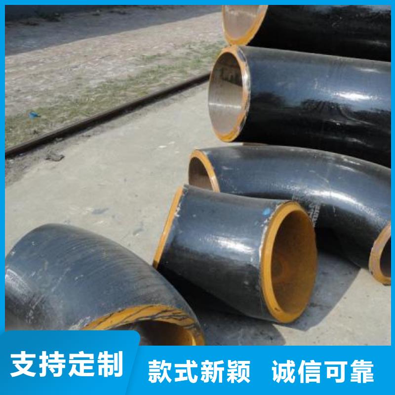 弯头管件厂家匠心品质