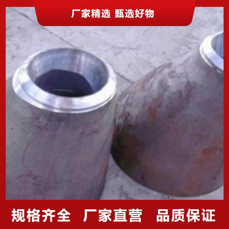 弯头管件-欢迎询价