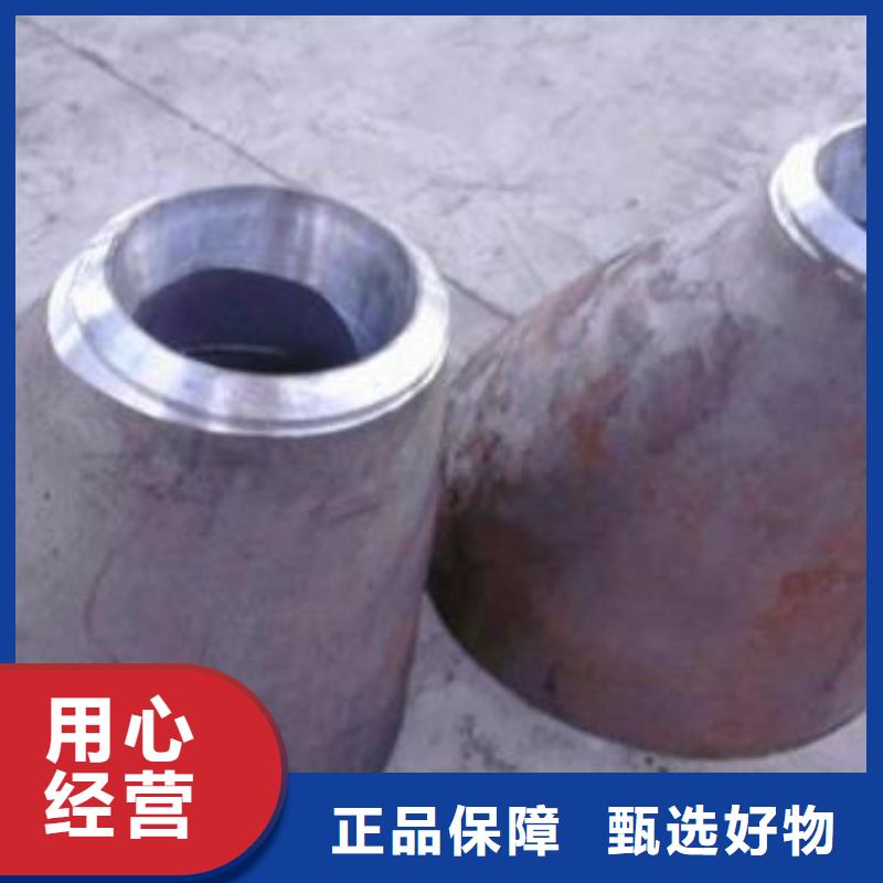 弯头管件-弯头管件可定制