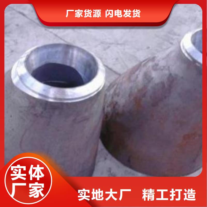 弯头管件期待您的咨询