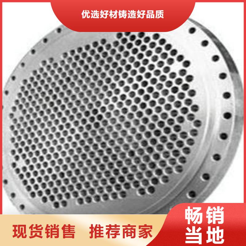 弯头管件、弯头管件厂家-价格实惠