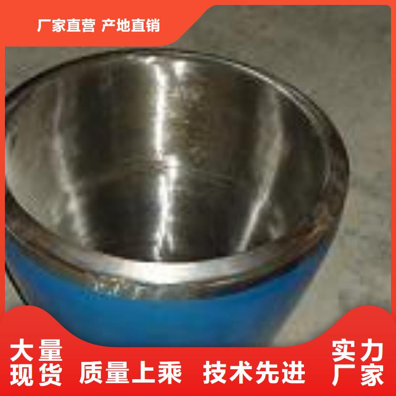 弯头管件视频展示