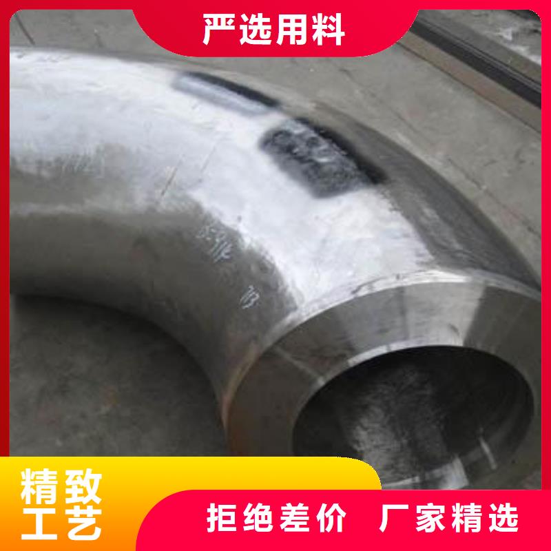 弯头管件优质商家