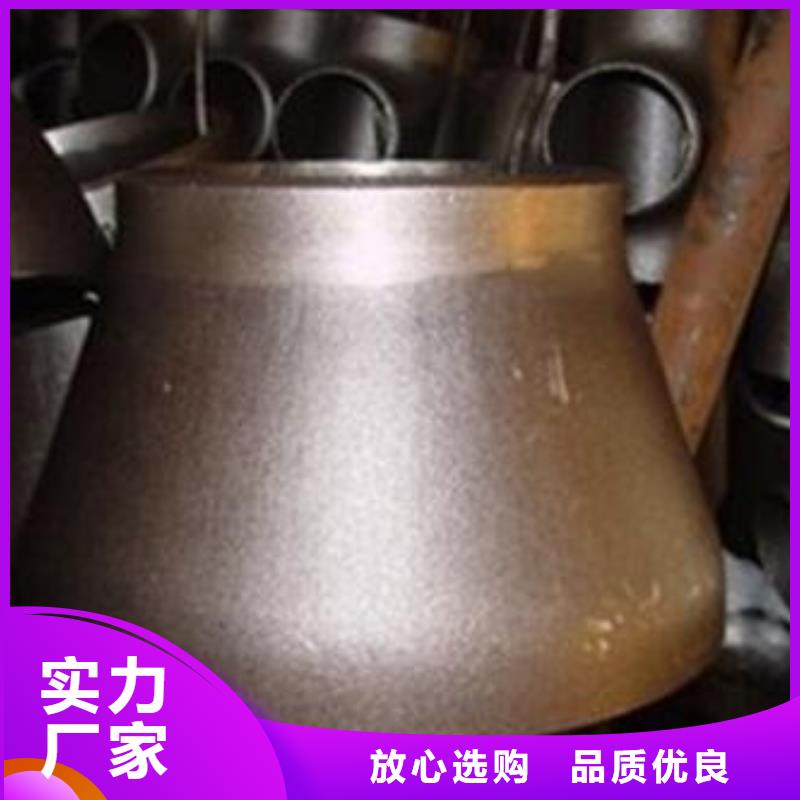 弯头管件业内好评