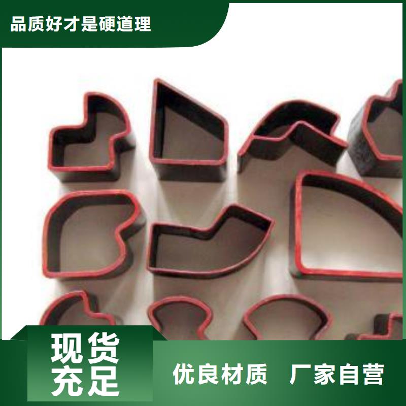 弯头管件质量有保障的厂家