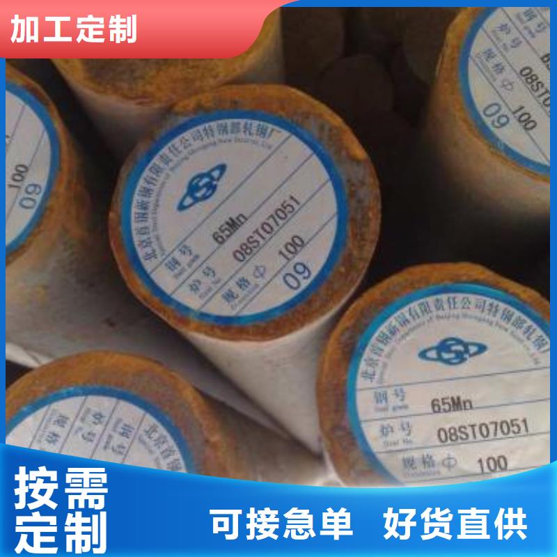 圆钢批发零售均可