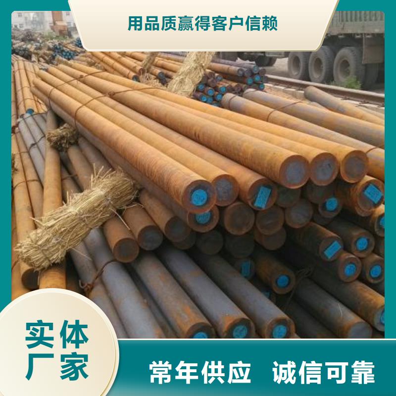 圆钢批发零售均可